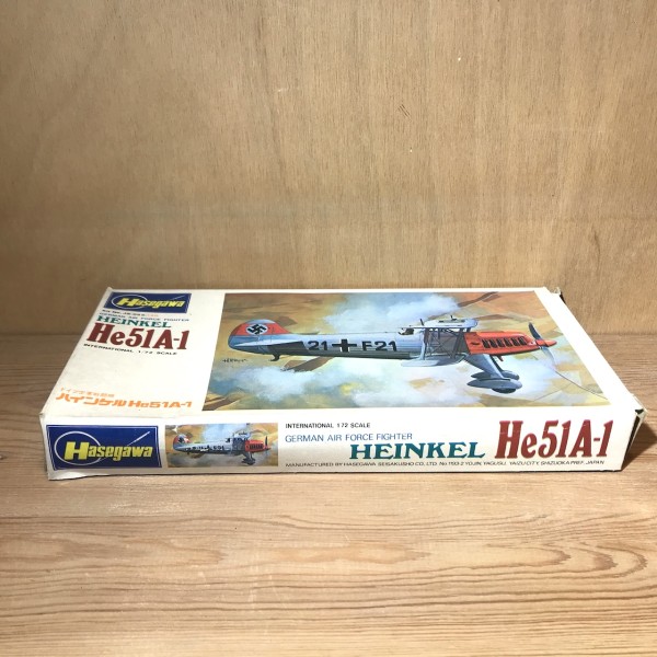 He51A-1 Heinkel HASEGAWA