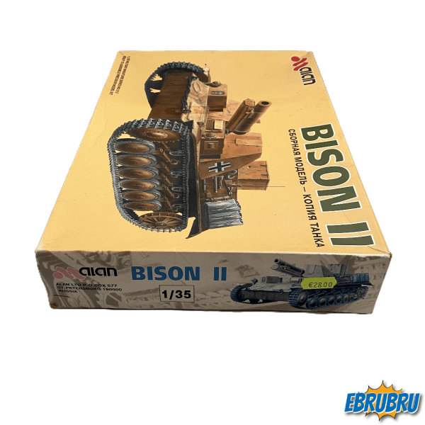 German Bison II ALAN 012