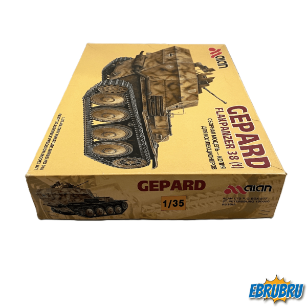 German Gepard Flakpanzer 38 (t)I ALAN 018
