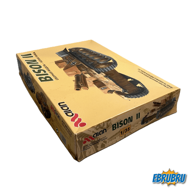 German Bison II ALAN 012