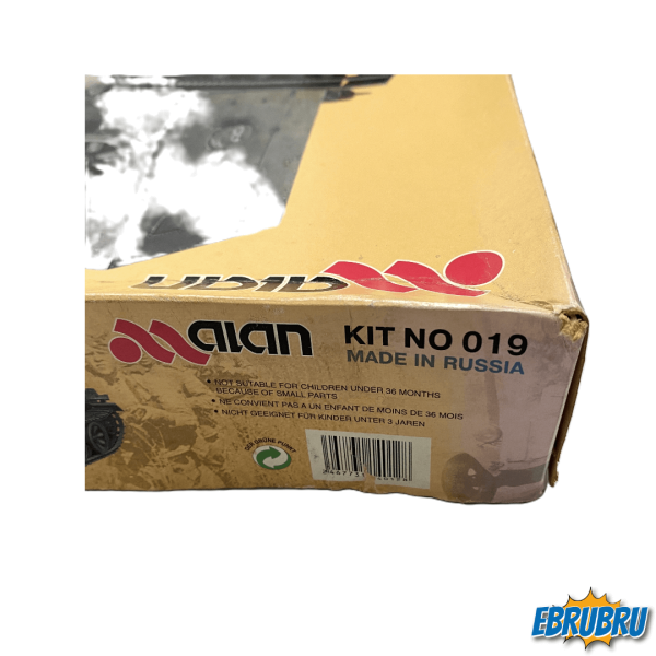 German Bison I ALAN 019