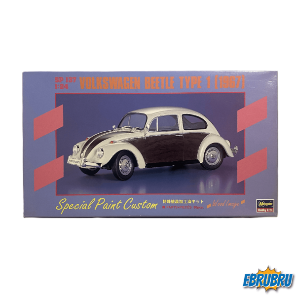 Volkswagen Beetle Type 1 (1967) HASEGAWA 51637