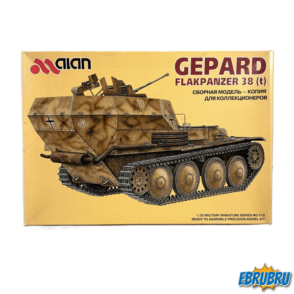 German Gepard Flakpanzer 38 (t)I ALAN 018