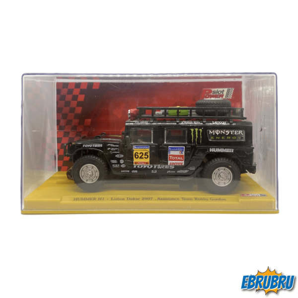 Hummer H1 Lisboa Dakar 2007 POWER SLOT